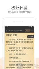 亚游app手机版下载